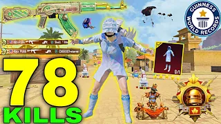 Wow! 78 Kills😍 NEW BEST LOOT GAMEPLAY in SKYHIGH SPECTACLE MODE🥵 Pubg Mobile