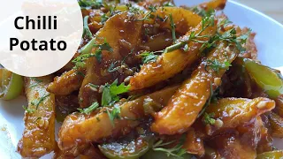 Chilli potato recipe | New Snack Recipe | Easy Snack recipe | 5 Minutes Recipe #shorts #potatorecipe