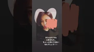 「2022.04.10」岸本ゆめの-Instagram