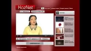 Программа Казнет с Молдир Абдраим на телеканале АстанаТв #12 #KazNet #AstanaTv #KZ