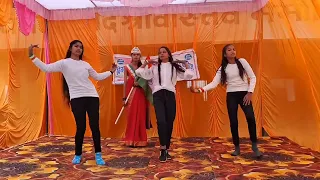 26 जनवरी2024 सौगंध मुझे इस मिट्टी देश नही बिकने दूंगा #dance #videos #suscribe