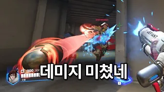 오버워치2 의문의 벤처고수를 상대해봤습니다