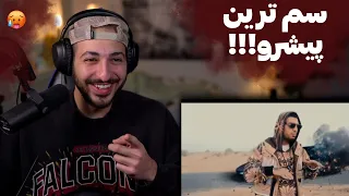 PISHRO X OWJ "AVATAR 2" REACTION - ری اکشن به «آواتار ۲» از پیشرو و اوج