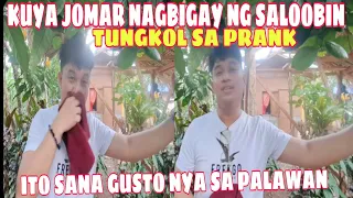 KUYA JOMAR NAG SALITA ABOUT SA PRANK // NAG BIGAY PAHAYAG TUNGKOL SA MGA PLAN SA PALAWAN,