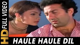 Haule Haule Dil Dole | Udit Narayan, Alka Yagnik | Angrakshak 1995 Songs | Sunny Deol, Pooja Bhatt