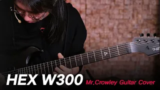 OZZY OSBOURNE - Mr. Crowley Guitar Cover (GEAR : HEX W300)