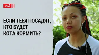 Насчет протестов в России легко советовать со стороны | Мария Магдалена Тункара