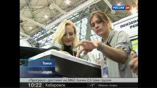 2011.10.29 "Россия 24". программа "Горизонты атома"