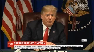 Трамп погрожує відмовитись від зустрічі з Путіним через російську агресію у Керченській протоці