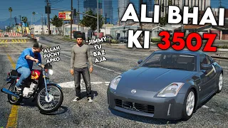 GTA 5 Pakistan | Jimmy And Ali Taking Delivery of Nissan 350z | Urdu