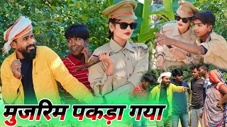 महिला के उपर उठाया हाथ गए जेल || @Comedymuttandada