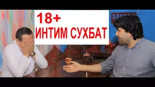 18+ : КОЖВЕНЕРОЛОГ билан сухбат!