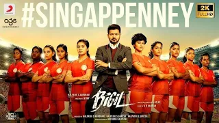 Singapenney Song | BIGIL | Vijay