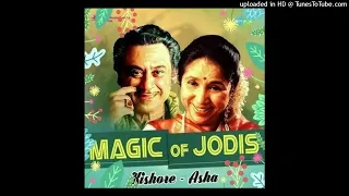 Kishore, Asha Hindi version Song Unreleased|#kishorekumar #kishorekumarsongs #kishore |#ashabhosle