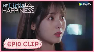 【My Little Happiness】EP10 Clip | Finally! She recalled their childhood memories | 我的小确幸 | ENG SUB