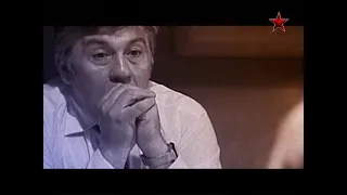 Скрипач и сокровища - Легенды советского сыска