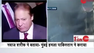 Nawaz Sharif talk about 26/11 Dubai attack.