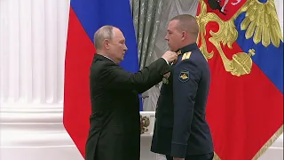 Путин награждает в Кремле героев спецоперации 2 авг 2023 г Putin gives state awards to heroes of SVO