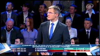 Фёдоров на белорусском телевидении (28.03.2016)