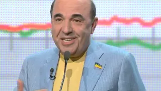 Вадим Рабинович - депутату от Народного фронта Андрею Левусу: Посмотрите на себя в зеркало!