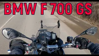 BMW F 700 GS на ТО.