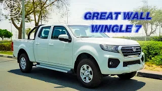 Great Wall 2023 | GREAT WALL WINGLE 7 | Exterior And Interior