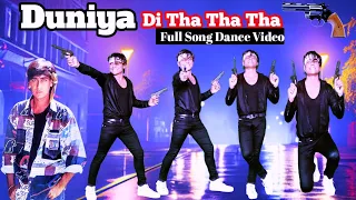 Duniya Di Tha Tha Tha Dance | Duniya Ki Tha Tha | Bollywood Dance | JP Bhaiyaa