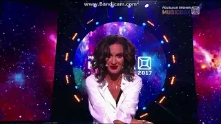 Ольга Бузова на премии russian music box 2017