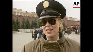 RUSSIA - POLICE ACADEMY