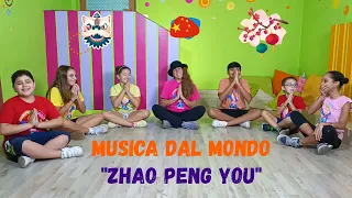 Musica dal mondo -"Zhao peng you"- Un brano della tradizione cinese per infanzia e primaria!