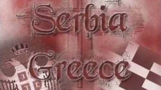Greek-Serbian Mix