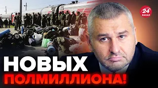 💥ФЕЙГИН: Стало известно! Путин ЭКСТРЕННО собирает армию! Что задумал? @FeyginLive