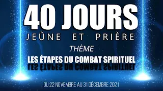 ARMÉE DE MIDI   40 JOURS DE JEÛNE & PRIÈRE  30/12/2021