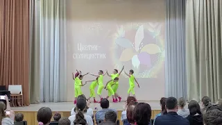 "Цветик-семицветик" - ГБОУ школа № 26 Невского района Санкт-Петербурга.