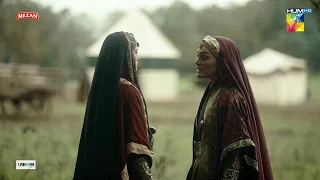 Kiya Tumei Salahuddin Se Muhabbat Hai...? Sultan Salahuddin Ayyubi - HUM TV