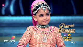 Tiny Star's Talent Impresses Karishma | Dance Deewane