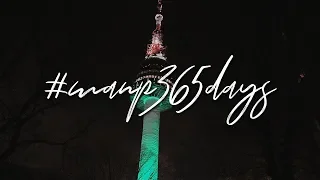 #MANP365Days [Vlog #5] - Christmas in Lotte World + My Love from the Star Experience at Namsan Tower