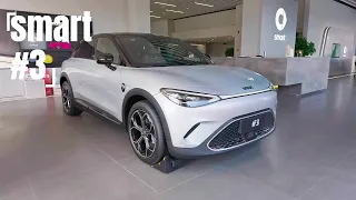 4K 2023 Smart #3 exterior and interior details show