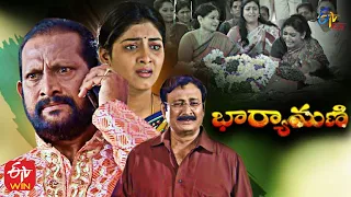 Bharyamani  | 11th May 2021 | Full Episode 266 |  ETV Plus