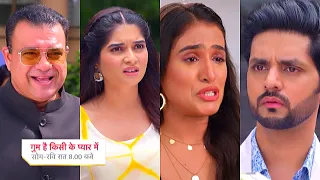 Ghum Hai Kisikey Pyaar Meiin Today Episode PROMO 1 |17 Aug 2023|Savi ko mila shocking jawab, ro padi