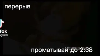 {реакция детей (соукоку, шин соукоку) на чую(1/4)}