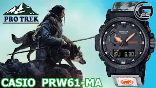 CASIO PROTREK MAMMUT PRW-61MA-1AER