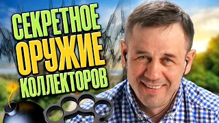 ПОЗВОНИЛА "УЛЬТРАЗВУКОВАЯ" ВЗЫСКАТЕЛЬНИЦА ИЗ "ВЕБЗАЙМА"! | БАНКРОТСТВО | Кузнецов | Аллиам