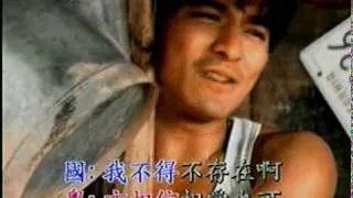 劉德華-謝謝你的愛-MV.mpg