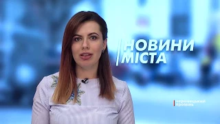 «Чернівецький промінь» | У Чернівцях змагалися кращі тілоохоронці України