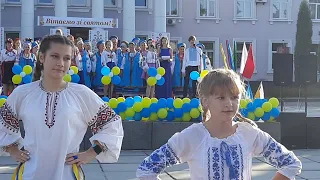 "Гімн дітей України" у виконанні ансамблю Чигиринської дитячої музичної школи