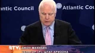 Комментарии Джона Маккейна, вернувшегося из Украины, Атлантическом совете США