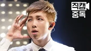 [Fancam] Rap Monster of BTS(방탄소년단 랩몬스터) DOPE(쩔어) @M COUNTDOWN_150625