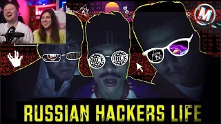 Реакция на Russian Hackers Life   Пилотный эпизод