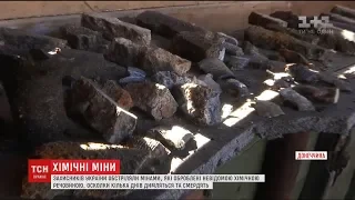 Захисників Авдіївської промзони обстріляли боєприпасами, обробленими невідомою речовиною